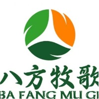 山东八方牧歌农牧集团
