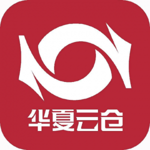 深圳市华夏龙供应链管理有限公司