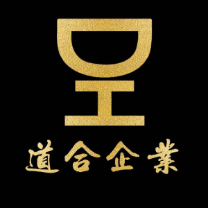 道合企业兰山区