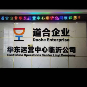涵斌网络信息服务