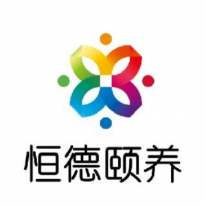 山东恒德颐养集团有限公司