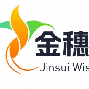 临沂金穗智联信息科技有限公司