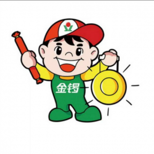 临沂新程金锣肉制品有限责任公司