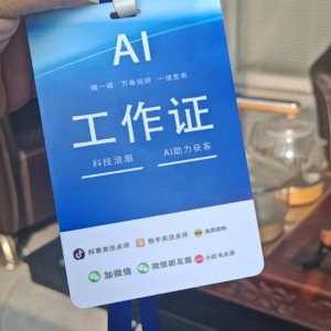 临沂乐纯文化传媒服务有限公司