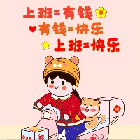 人力资源有限公司