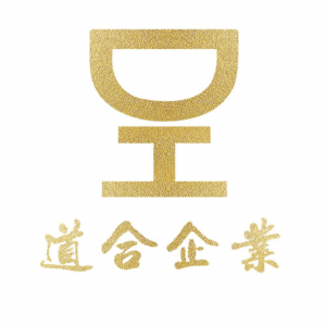道合集团