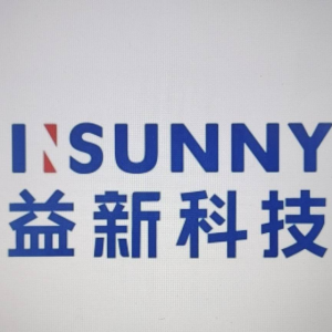 兰陵县益新矿业科技有限公司