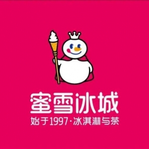 蜜雪冰城（泰盛）