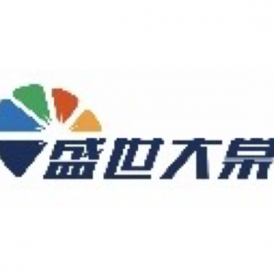 杭州盛世大棠文化传媒有限责任公司