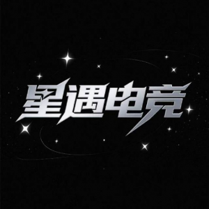 星遇传媒科技工作室