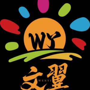 文翼教育