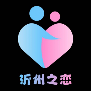 山东珍缘婚恋集团有限公司