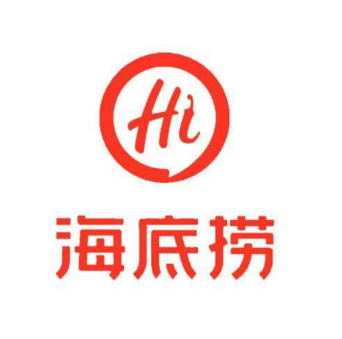 海底捞餐饮管理有限公司临沂分公司