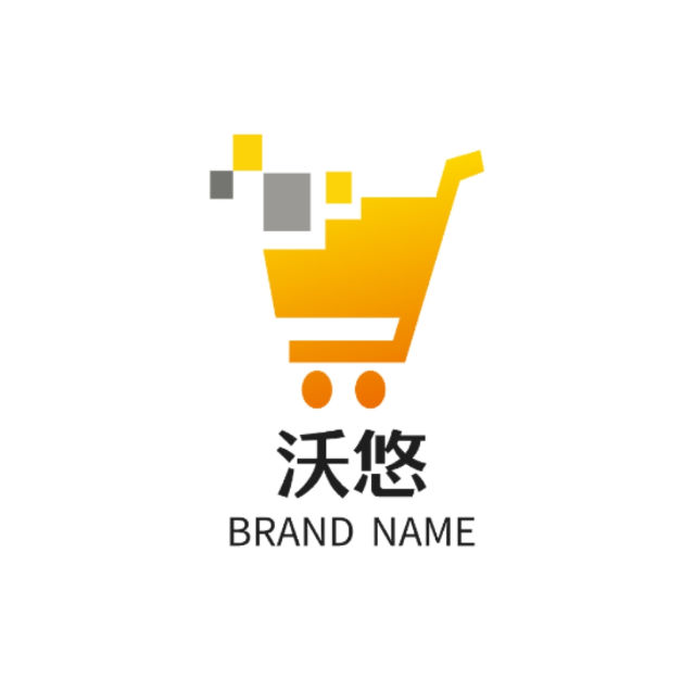 临沂沃悠商贸有限公司