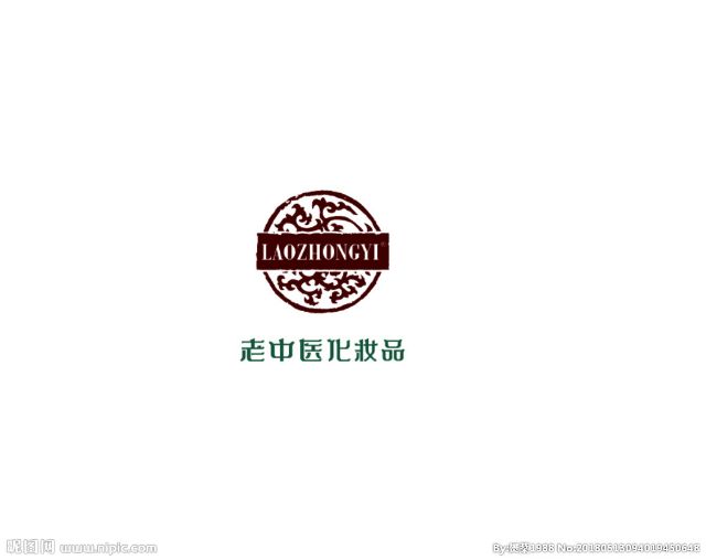 罗庄区翠林化妆品专卖店
