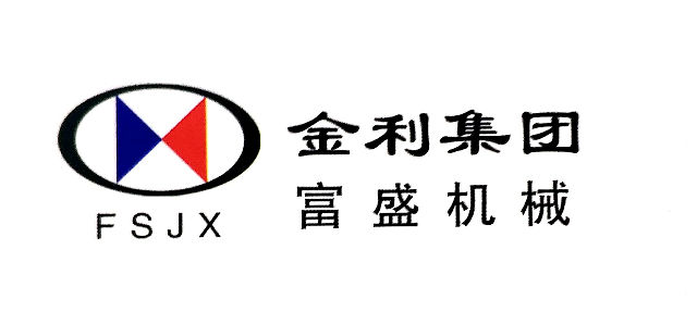 临沂市富盛机械配件有限公司