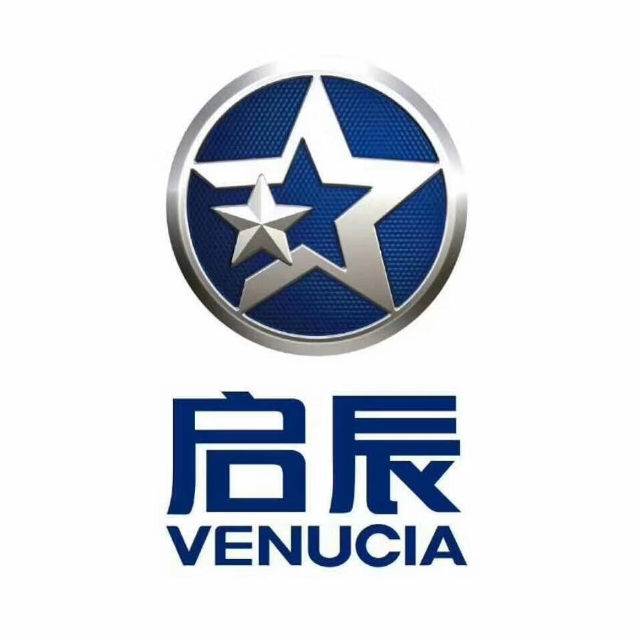 临沂启通汽车销售服务有限公司