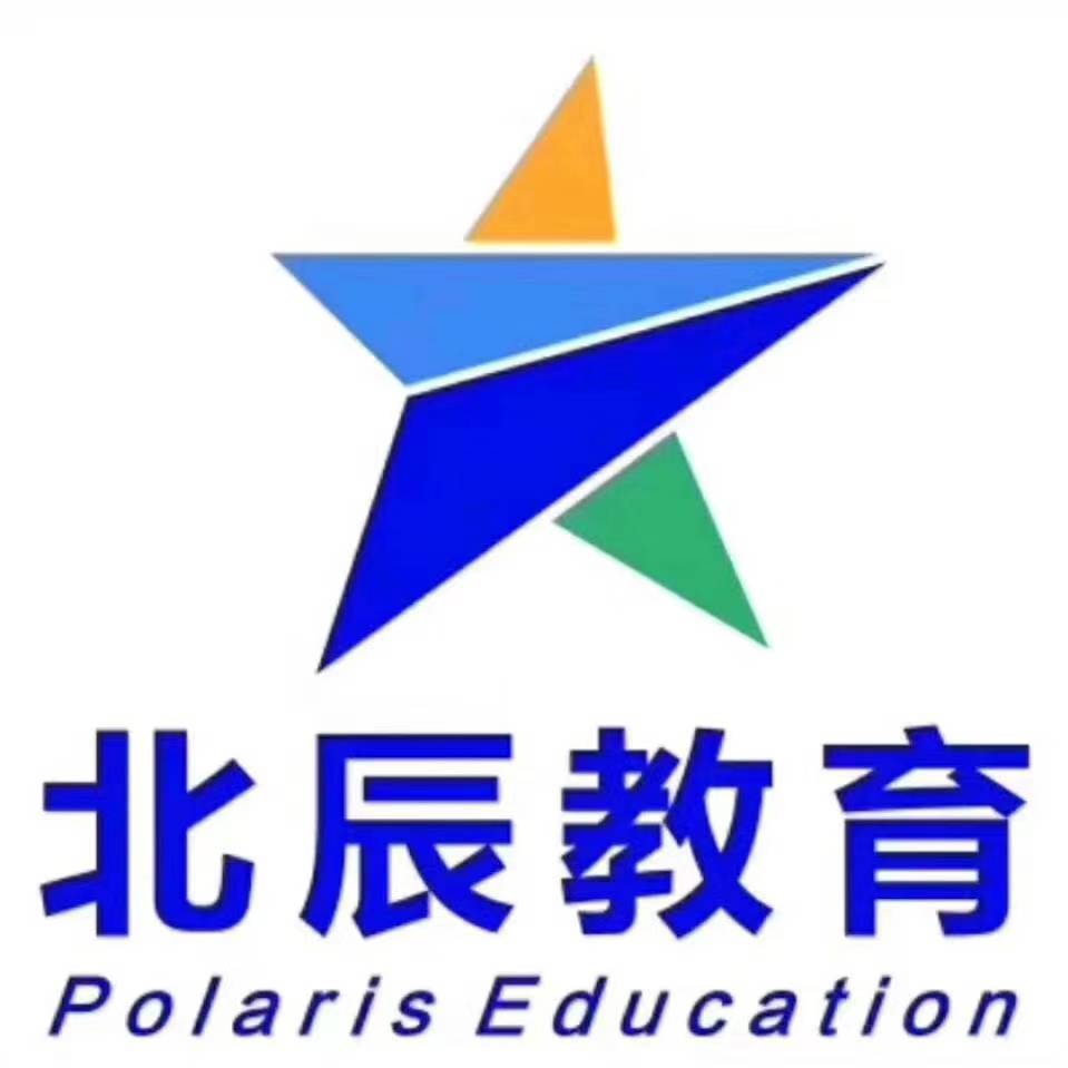 临沂市北正昌辰教育信息咨询有限公司