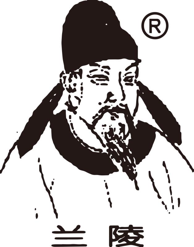 山东兰陵美酒股份有限公司