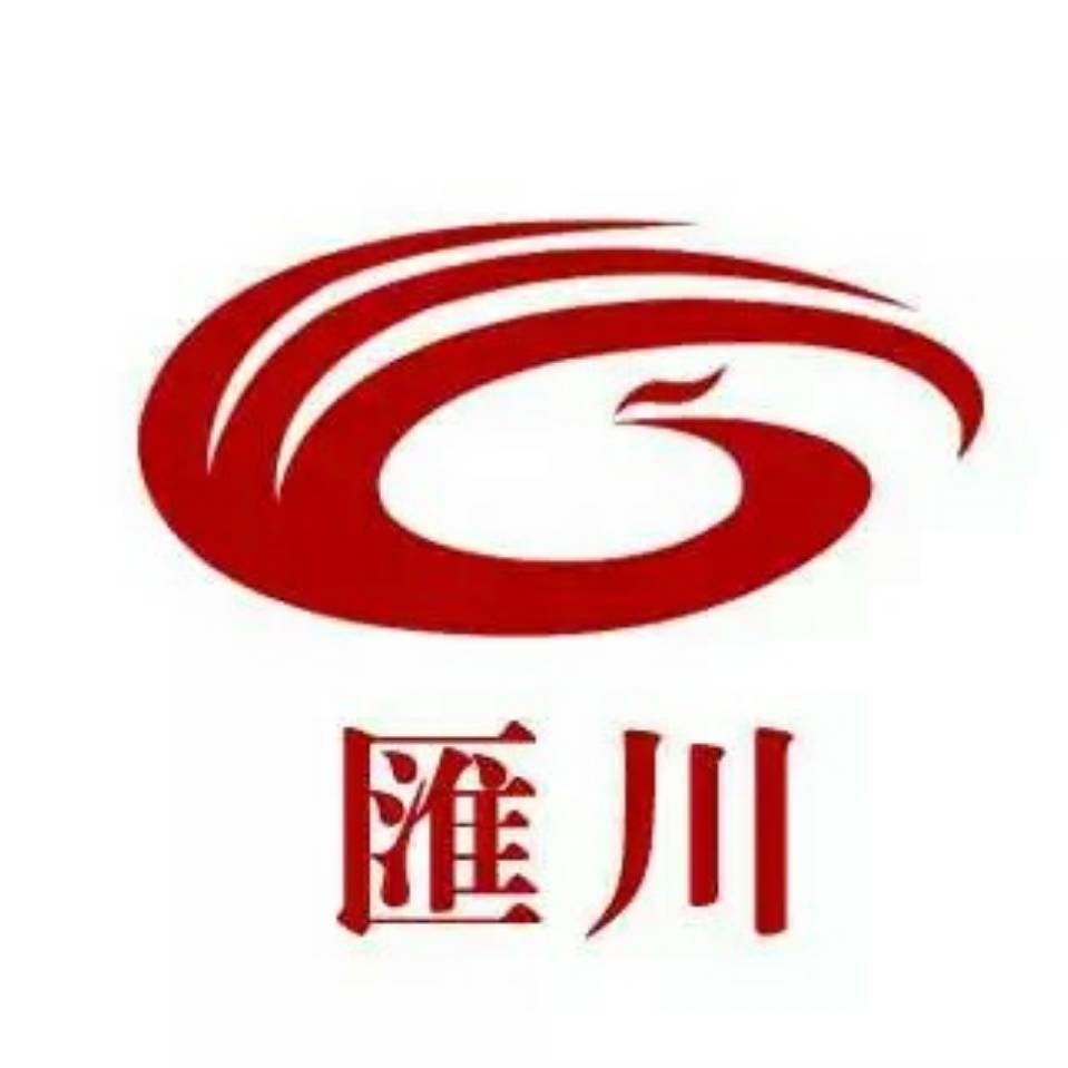 临沂汇川装饰有限公司