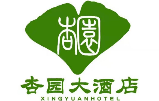 郯城杏园大酒店