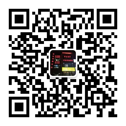 山东临沂中元教育
