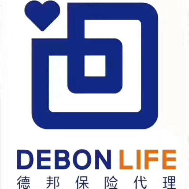济南德邦保险代理有限公司临沂分公司