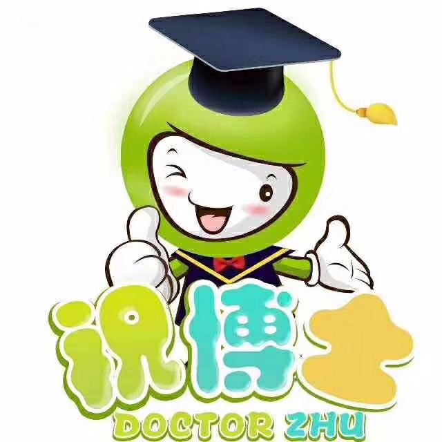 临沂市兰山区博程校外托管服务中心