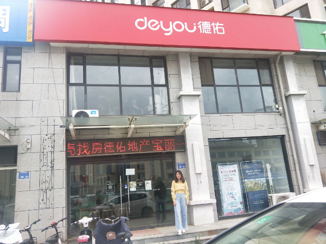 罗庄区兴成物流经营部