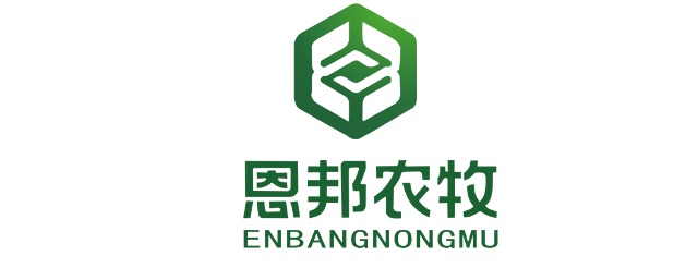 山东恩邦农牧发展有限公司沂水分公司