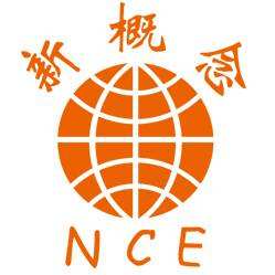 临沂新概念教育集团