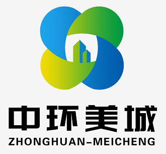 山东中环美城环保科技有限公司