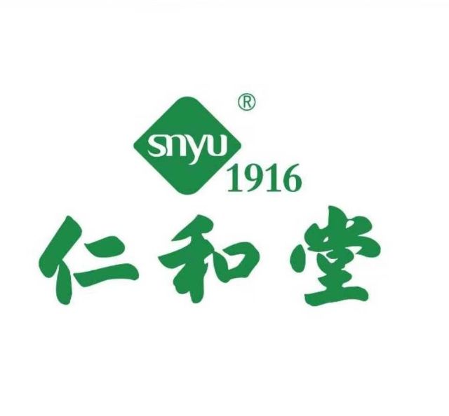 临沂市仁和堂医药（连锁）有限公司