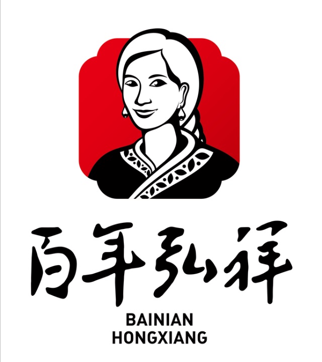 临沂市东芹蜂蜜大麻花店