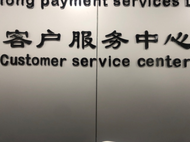 山东钧儒电子商务有限公司
