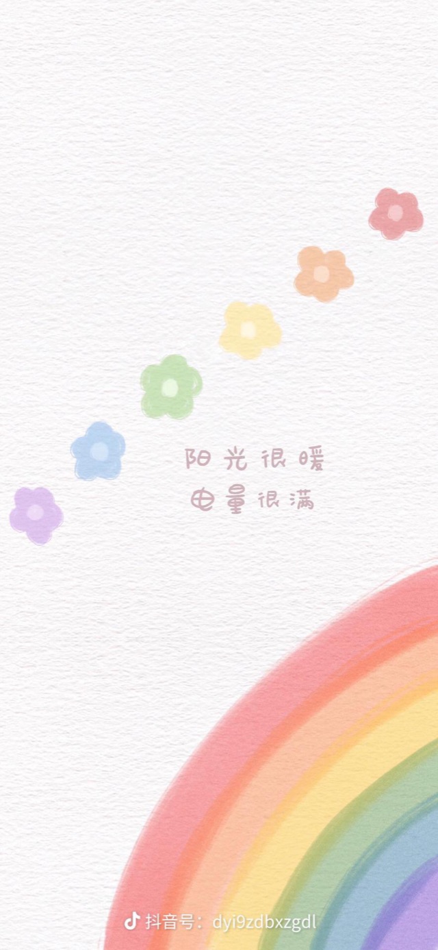 临沂同玺投资有限公司