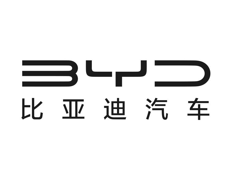 临沂世鼎商贸有限公司