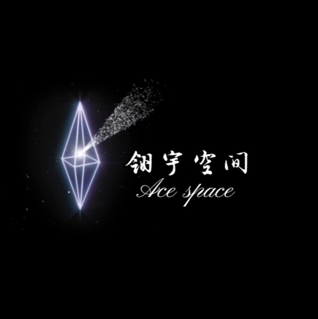 北京翎宇空间科技有限公司临沂分公司