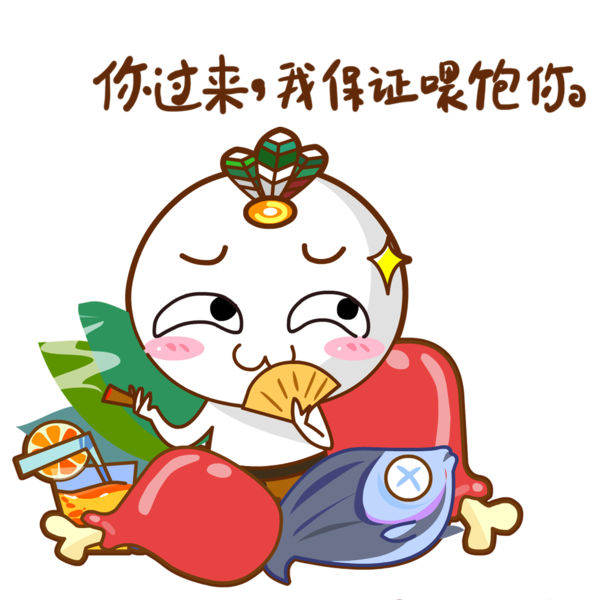 临沂禾锦食品有限公司