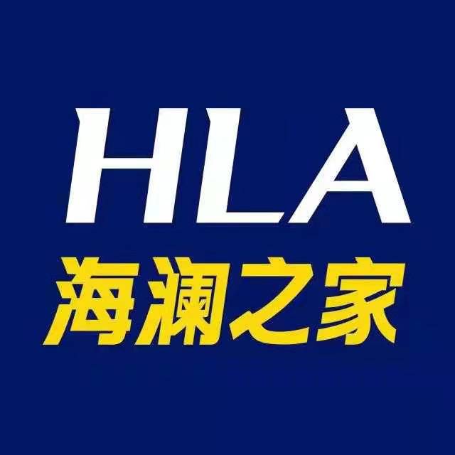 兰山区精品服装城