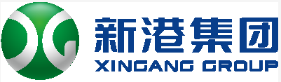 山东新港企业集团有限公司