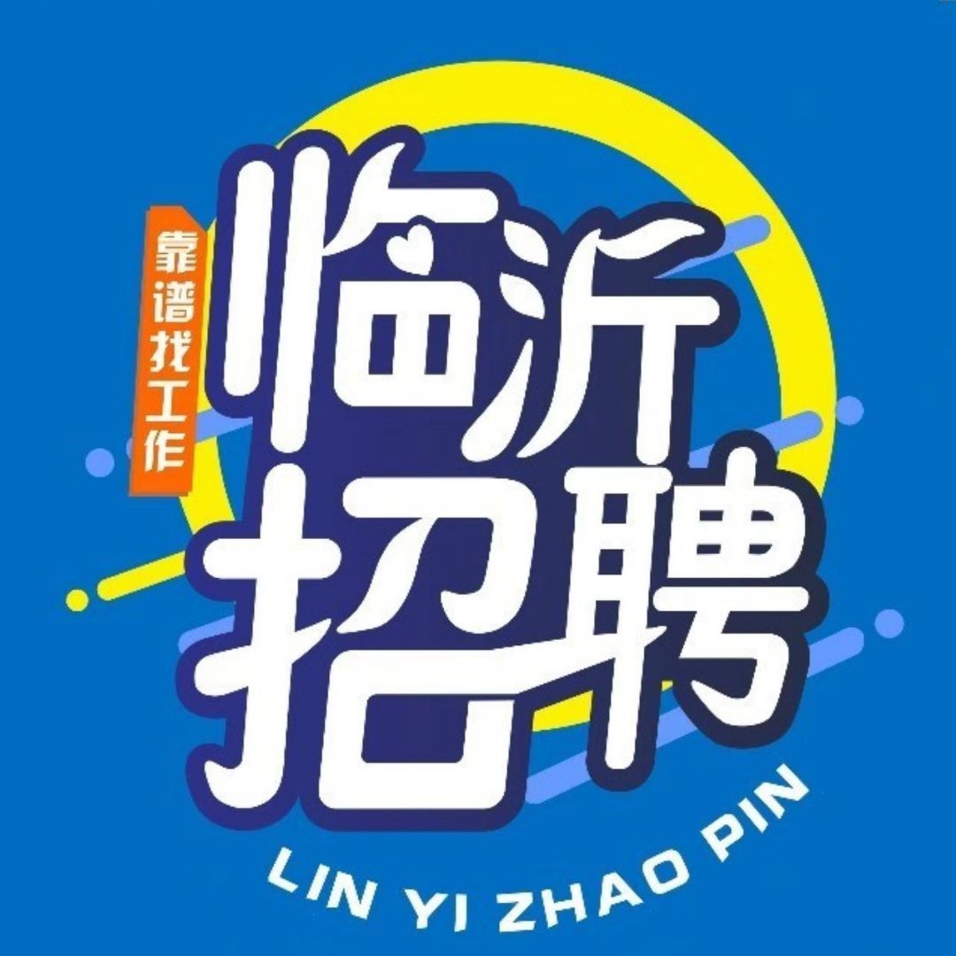 山东宇顺实业集团