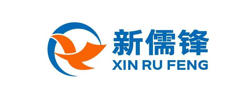山东新儒锋教育科技有限公司