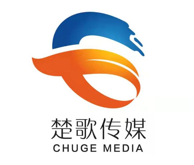 扬州楚歌文化传媒有限公司