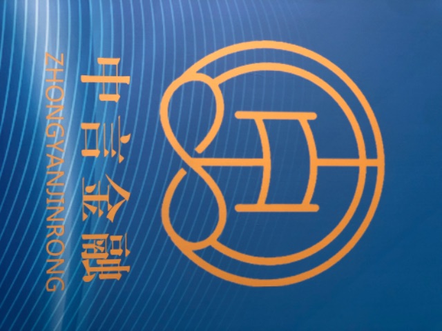 中言融资租赁（深圳）有限公司