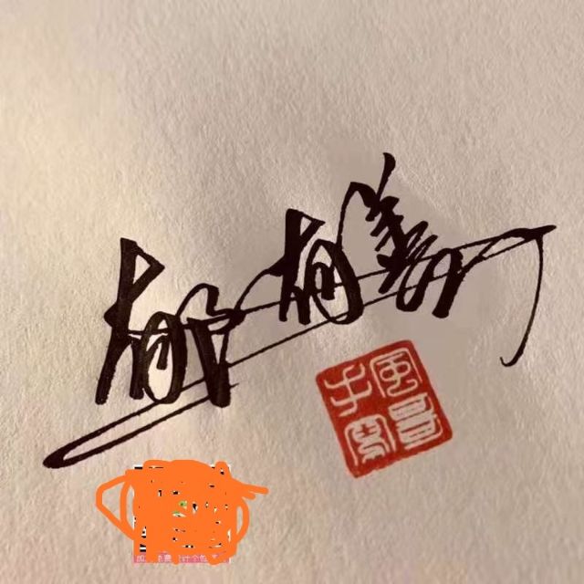 临沂有善拆除工程有限公司