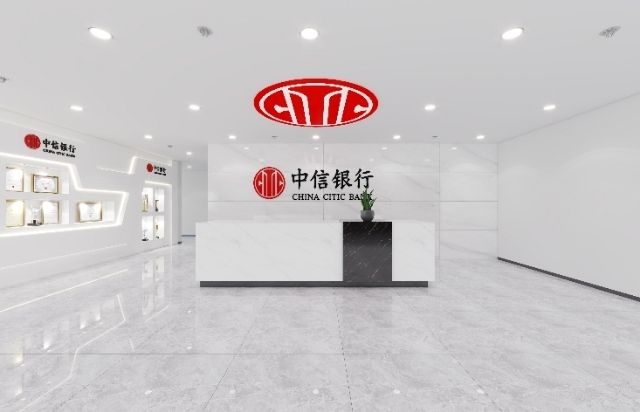 中信银行信用卡中心临沂分中心