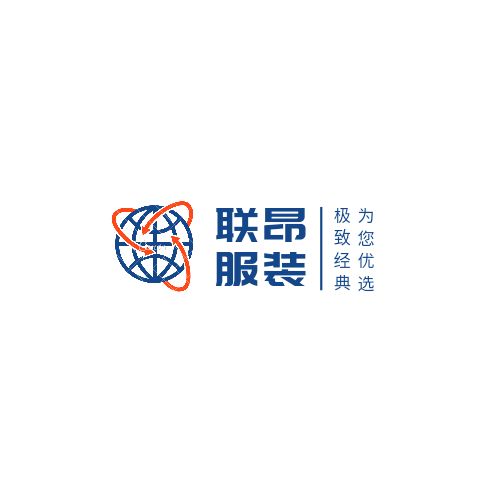 临沂经济技术开发区联昂服装服饰销售商行