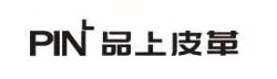 临沂市兰山区品上佳皮革销售部