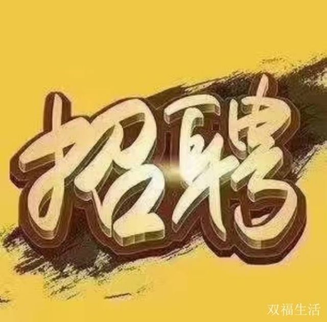 睿航网络科技中心